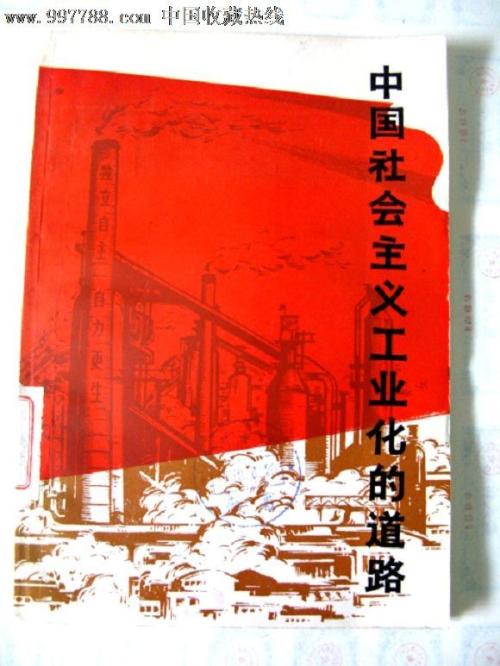 维拉诺瓦大学公共管理文凭证书